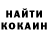 Метадон VHQ Liana Korzhavina