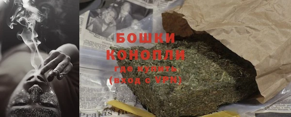 МДМА Нягань