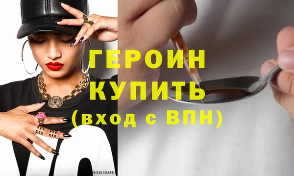 хмурый Нязепетровск