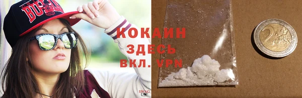 МДМА Нягань
