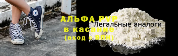 МДМА Нягань