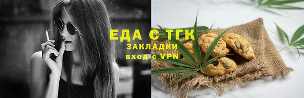 хмурый Нязепетровск