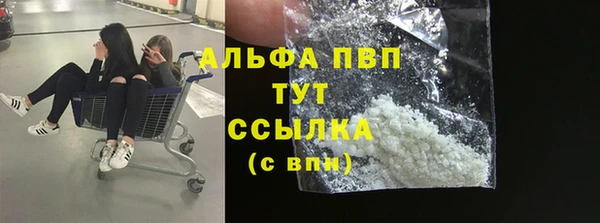 хмурый Нязепетровск