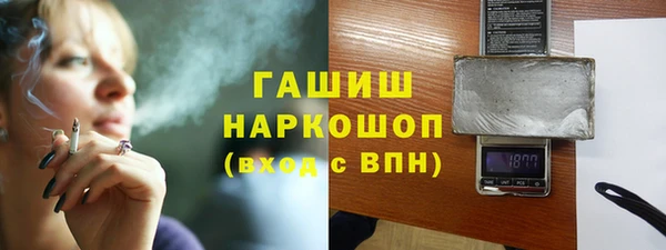 ALPHA-PVP Няндома