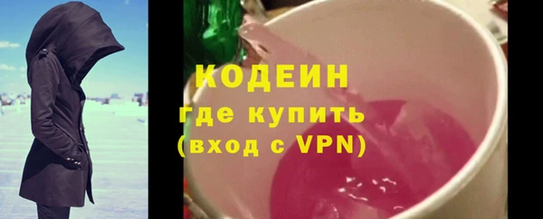 хмурый Нязепетровск