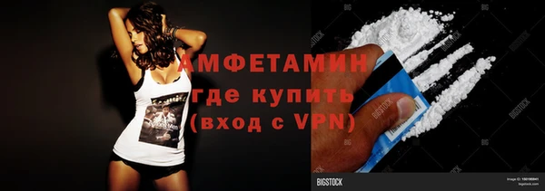 МДМА Нягань