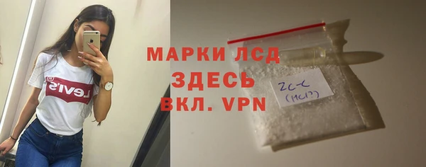 хмурый Нязепетровск