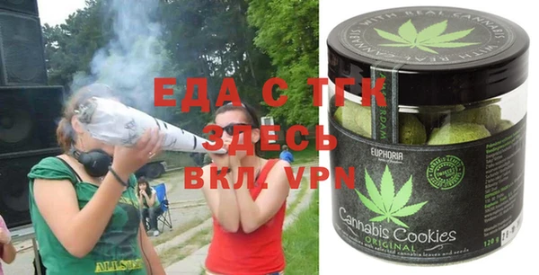 хмурый Нязепетровск