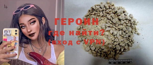 МДМА Нягань