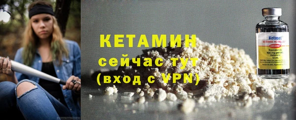 хмурый Нязепетровск
