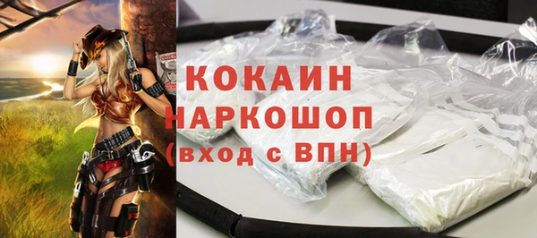 МДМА Нягань