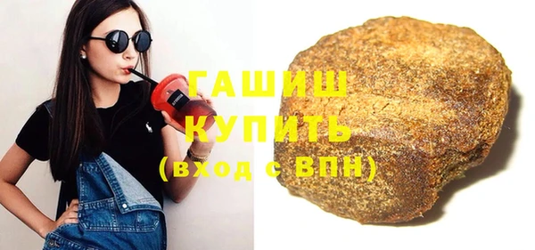 ALPHA-PVP Няндома