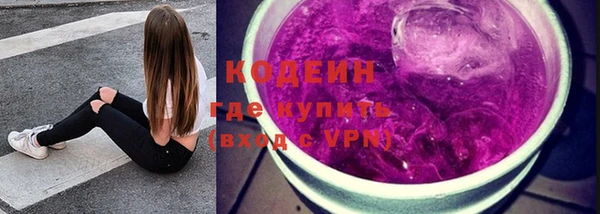 хмурый Нязепетровск