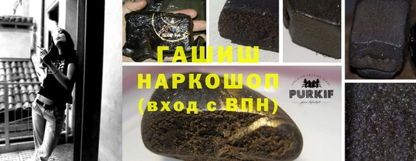 хмурый Нязепетровск