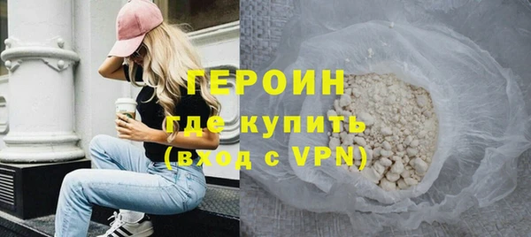 ALPHA-PVP Няндома