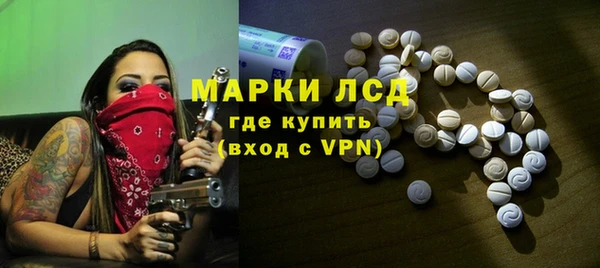 МДМА Нягань