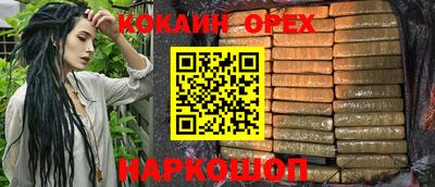 мдма Партизанск