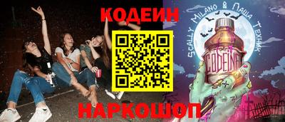 альфа пвп VHQ Первоуральск