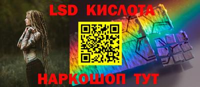 альфа пвп VHQ Первоуральск