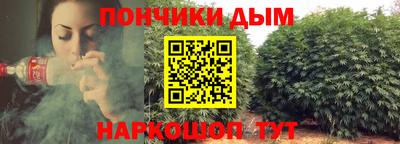 альфа пвп VHQ Первоуральск