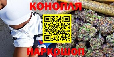 мдма Партизанск