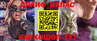 мдма Партизанск