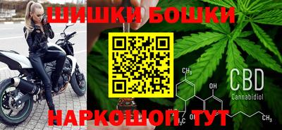 мдма Партизанск