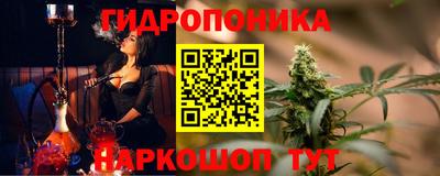 альфа пвп VHQ Первоуральск