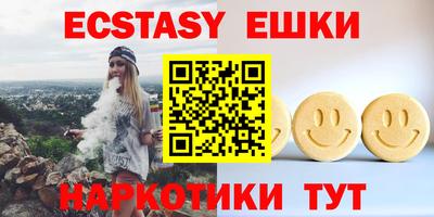 каннабис Пенза