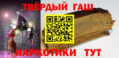 альфа пвп VHQ Первоуральск