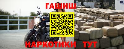 альфа пвп VHQ Первоуральск