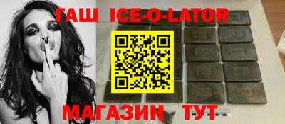 альфа пвп VHQ Первоуральск