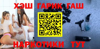 альфа пвп VHQ Первоуральск