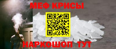 каннабис Пенза