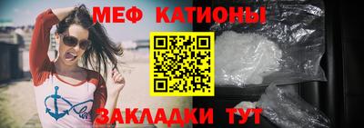 мдма Партизанск