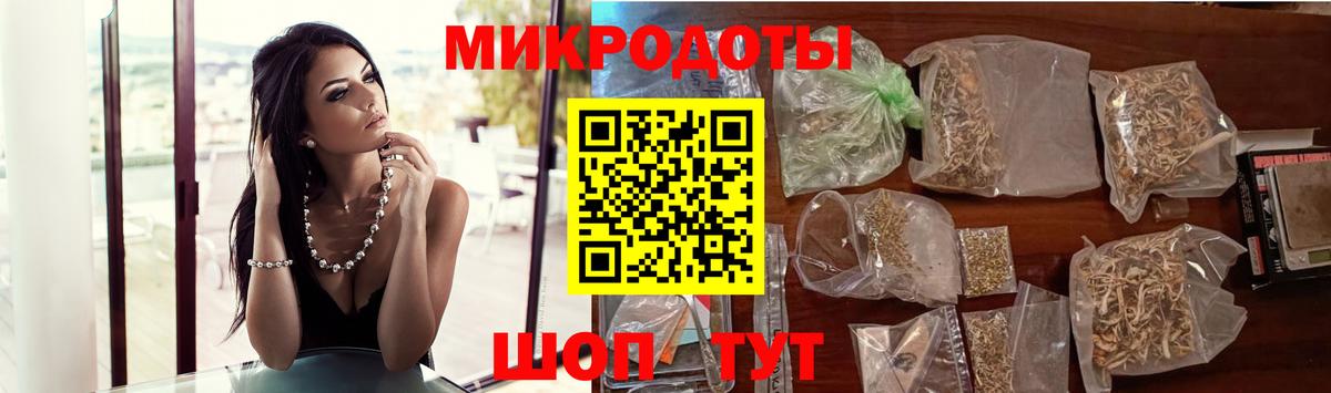 Псилоцибиновые грибы Cubensis Отрадное